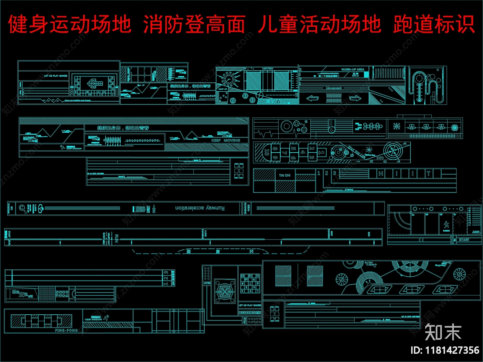 现代小区景观施工图下载【ID:1181427356】