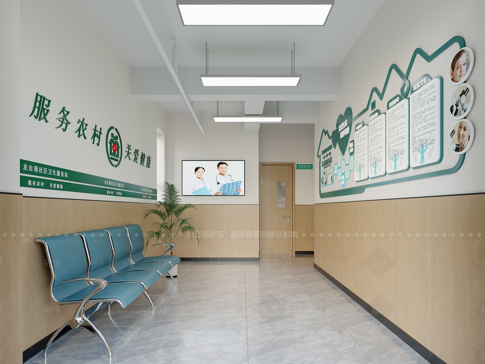 现代医院3D模型下载【ID:1181429415】