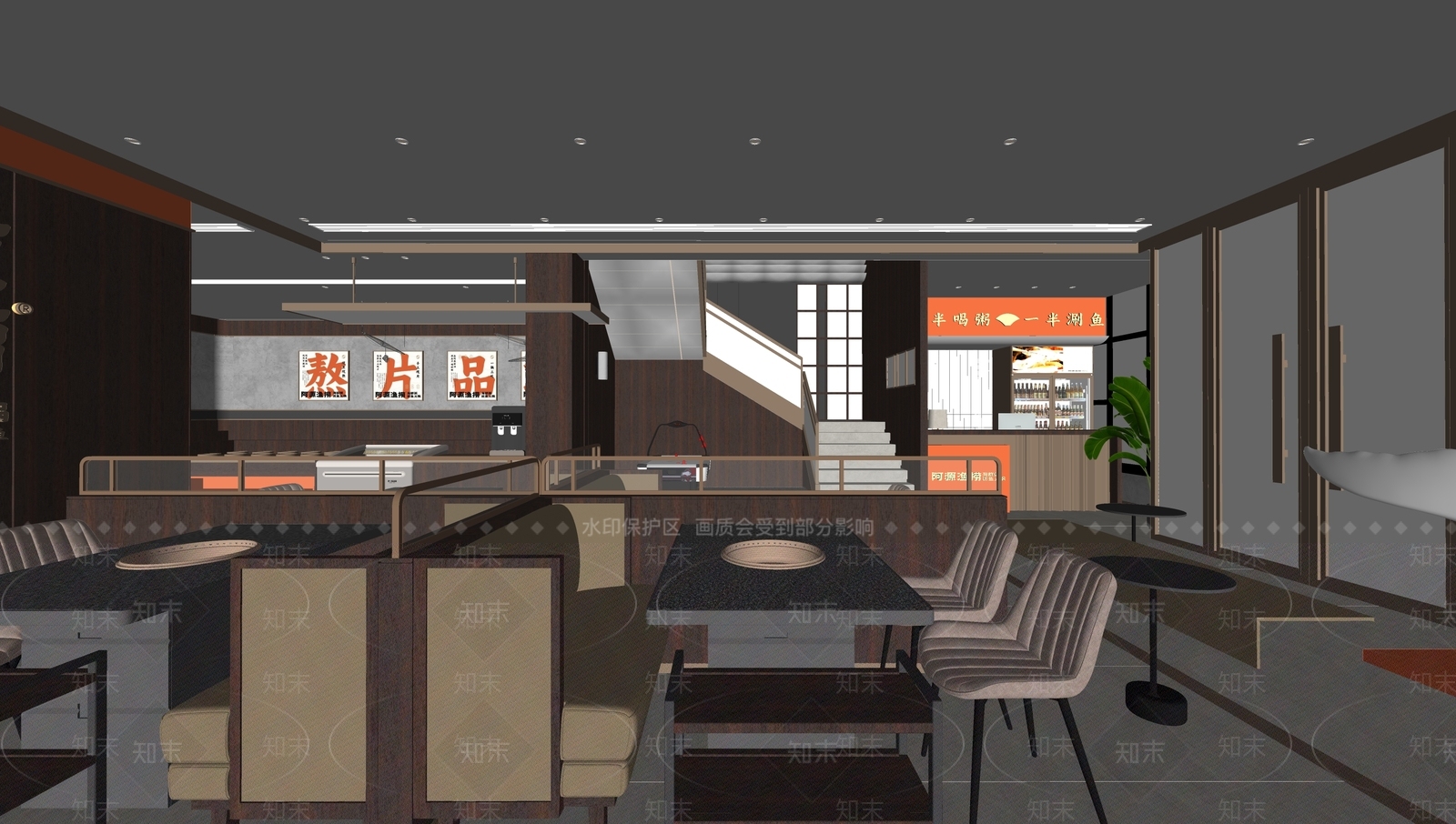 现代中餐厅SU模型下载【ID:1181430646】
