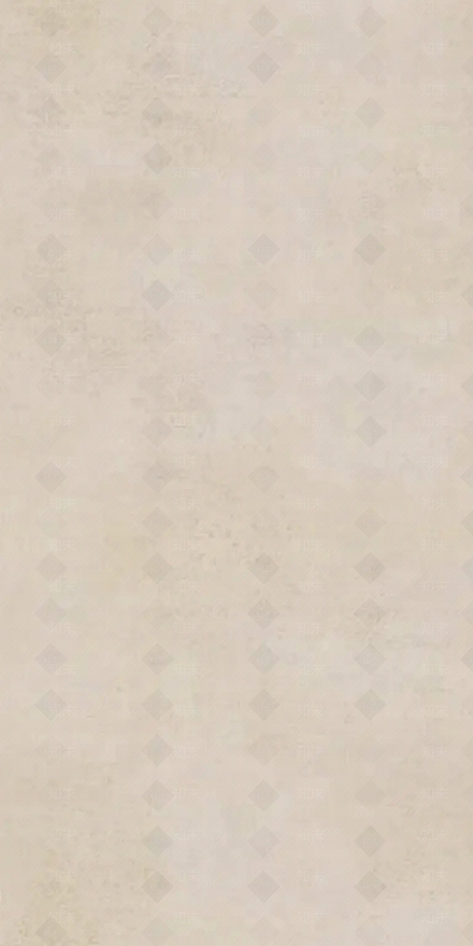 现代其它涂料贴图下载【ID:1181440188】