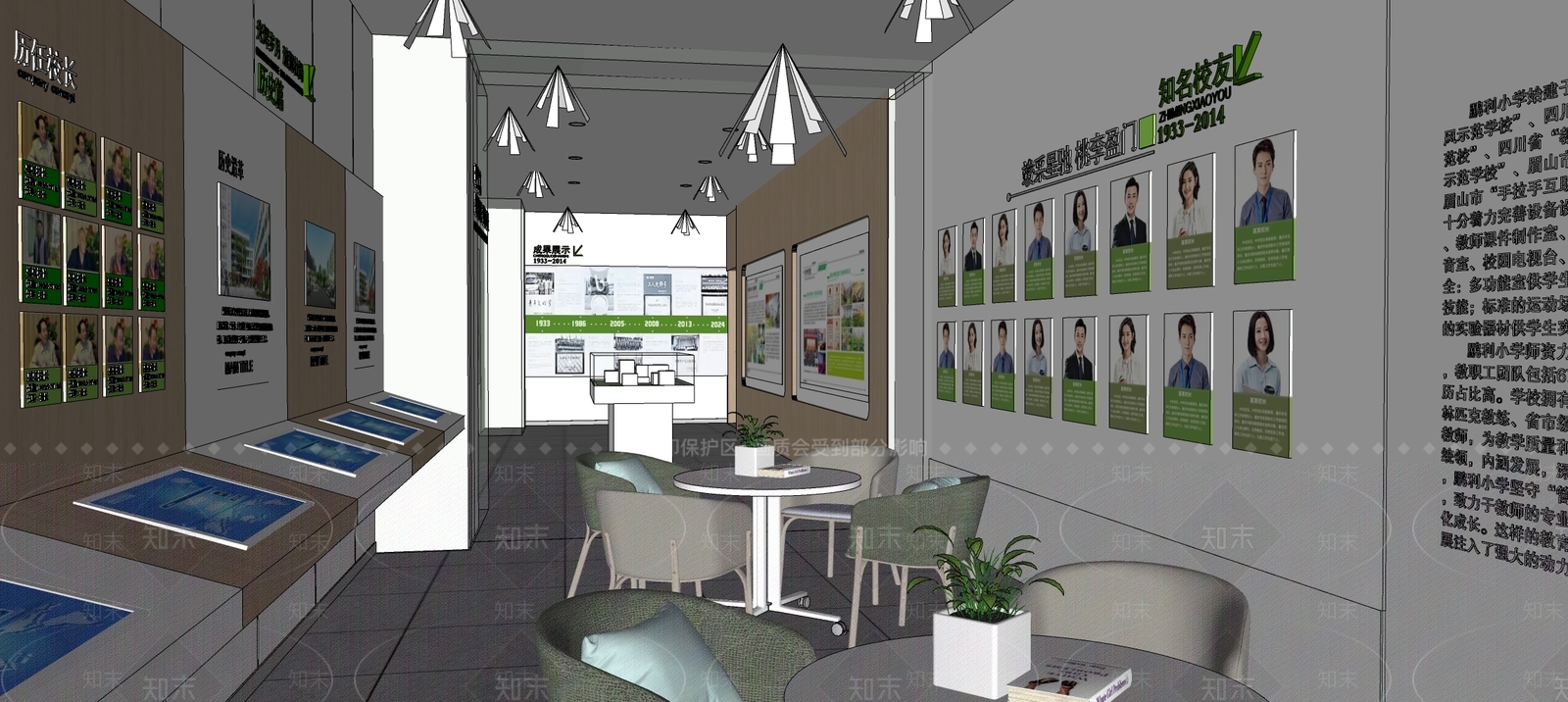 现代其他学校空间SU模型下载【ID:1181446623】