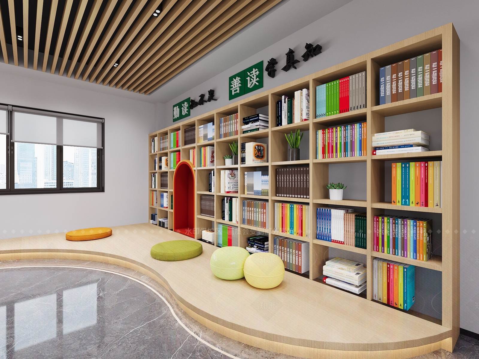 现代图书馆3D模型下载【ID:1181455308】