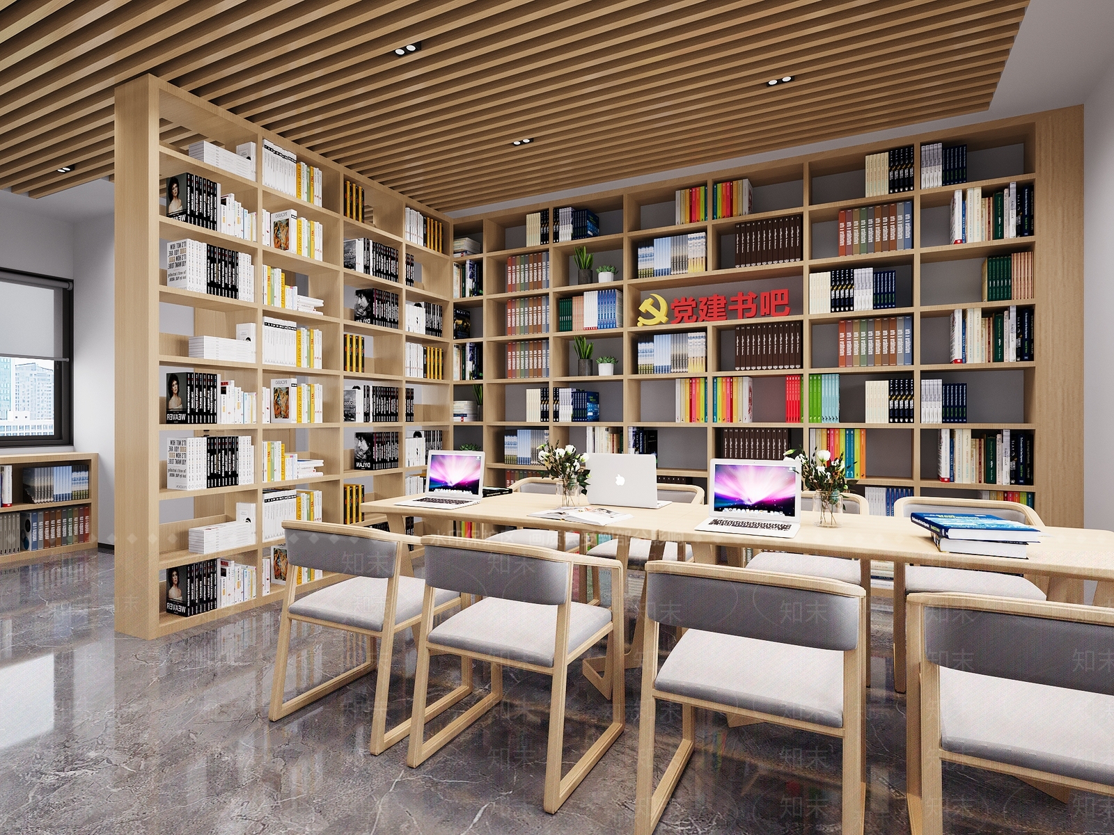 现代图书馆3D模型下载【ID:1181455308】