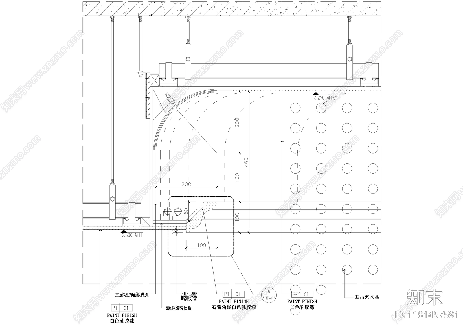 吊顶节点cad施工图下载【ID:1181457591】