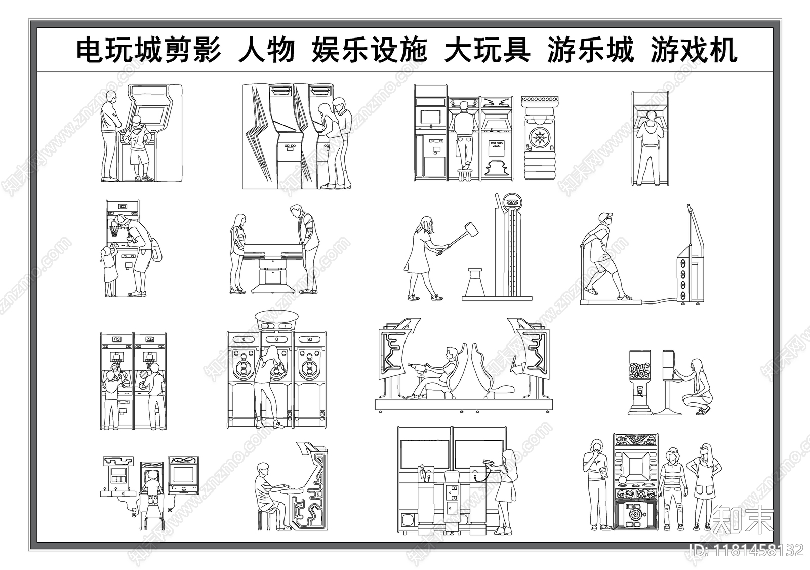 现代娱乐器材施工图下载【ID:1181458132】