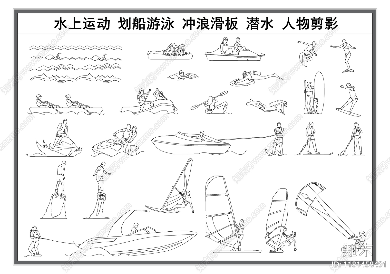 现代人物cad施工图下载【ID:1181458491】
