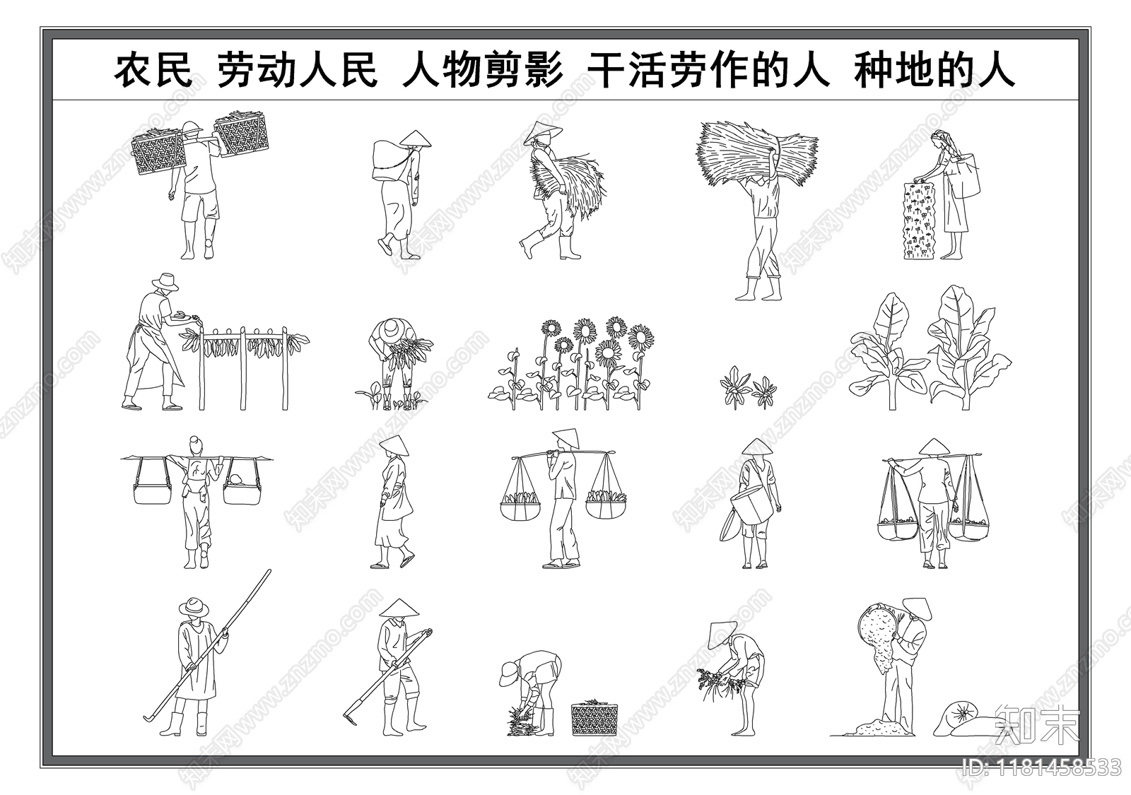 现代人物cad施工图下载【ID:1181458533】