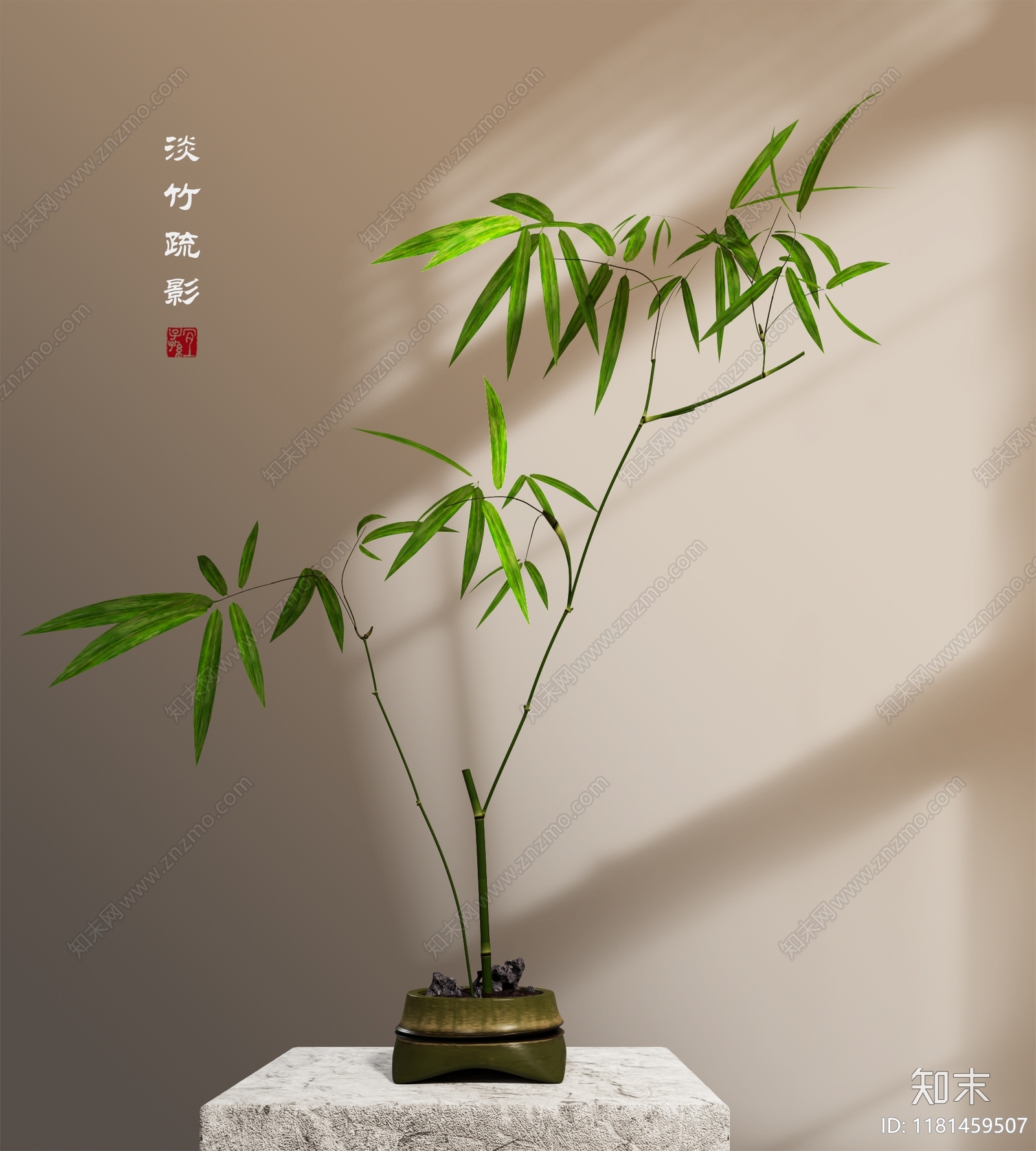 现代中式花艺3D模型下载【ID:1181459507】