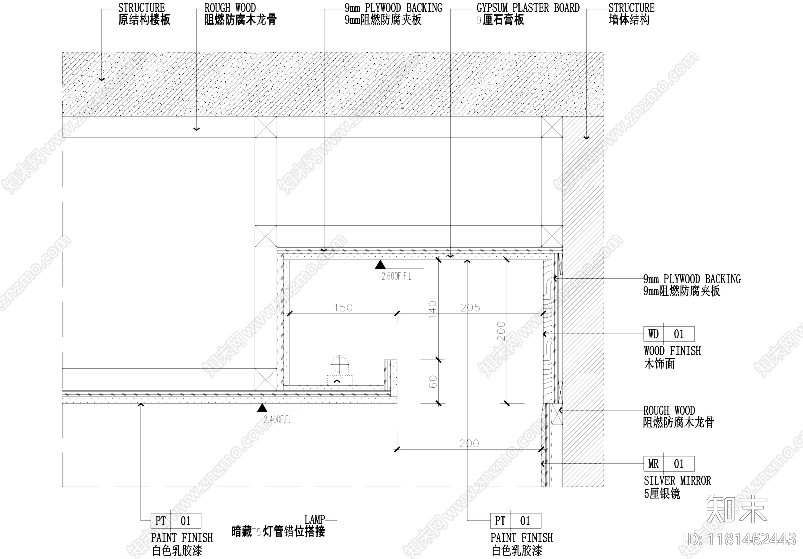 吊顶节点cad施工图下载【ID:1181462443】