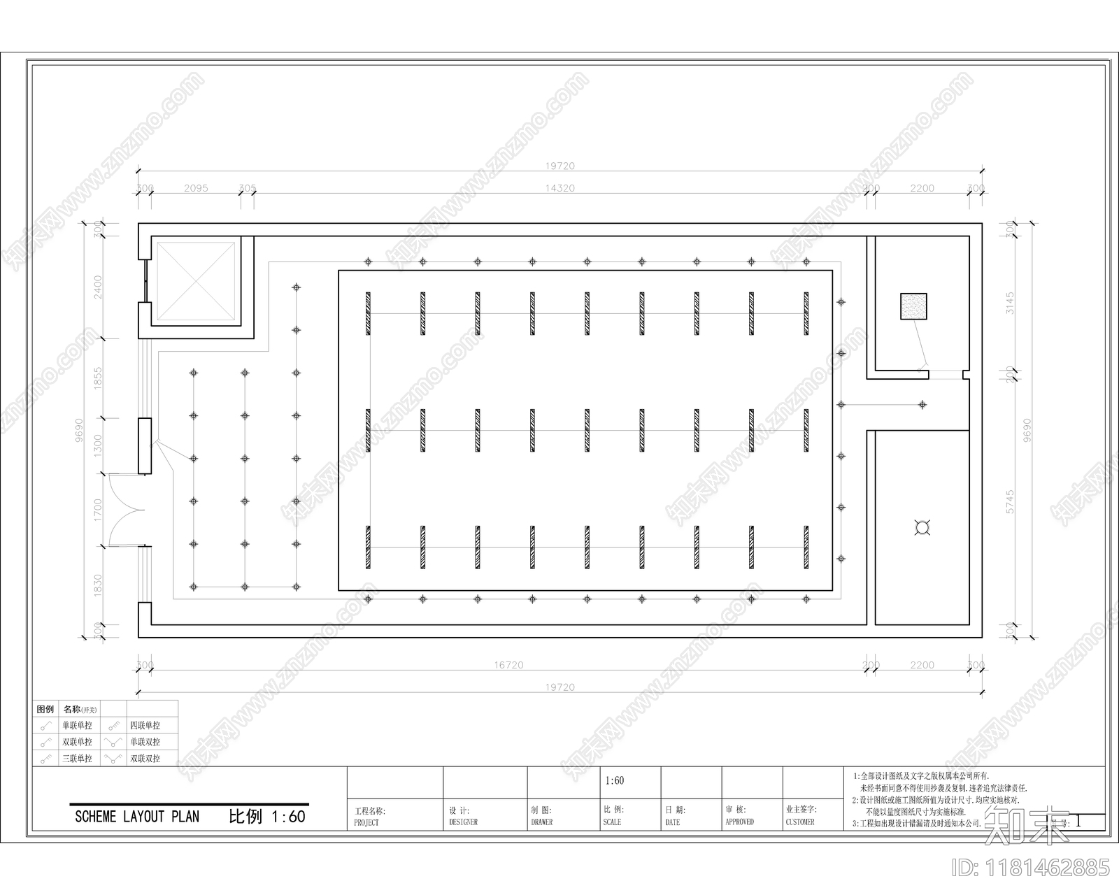 现代其他商业空间cad施工图下载【ID:1181462885】