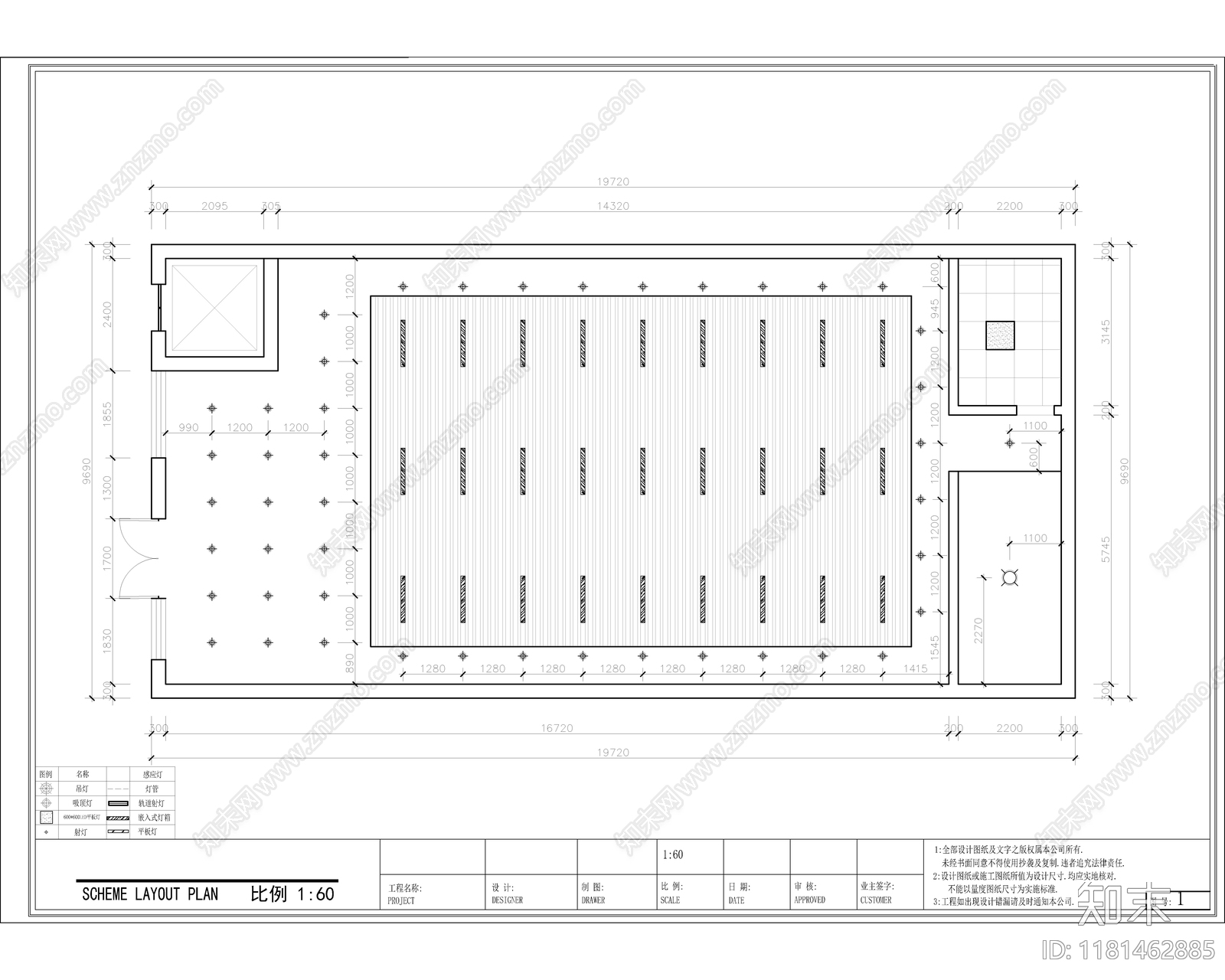 现代其他商业空间cad施工图下载【ID:1181462885】
