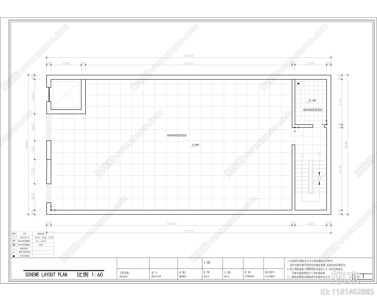 现代其他商业空间cad施工图下载【ID:1181462885】