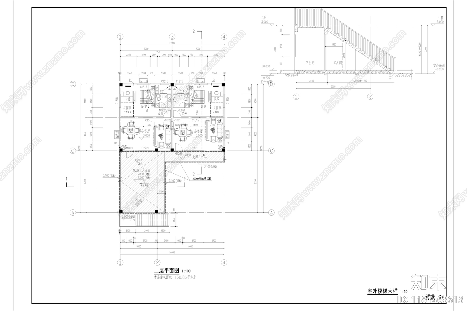 现代极简住宅楼建筑cad施工图下载【ID:1181463613】