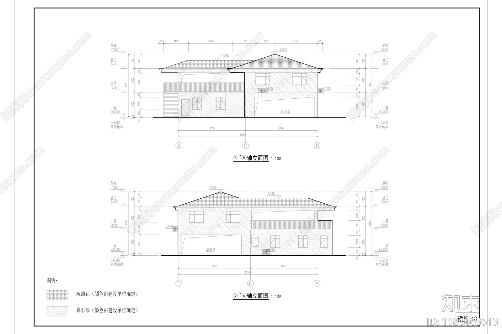 现代极简住宅楼建筑cad施工图下载【ID:1181463613】