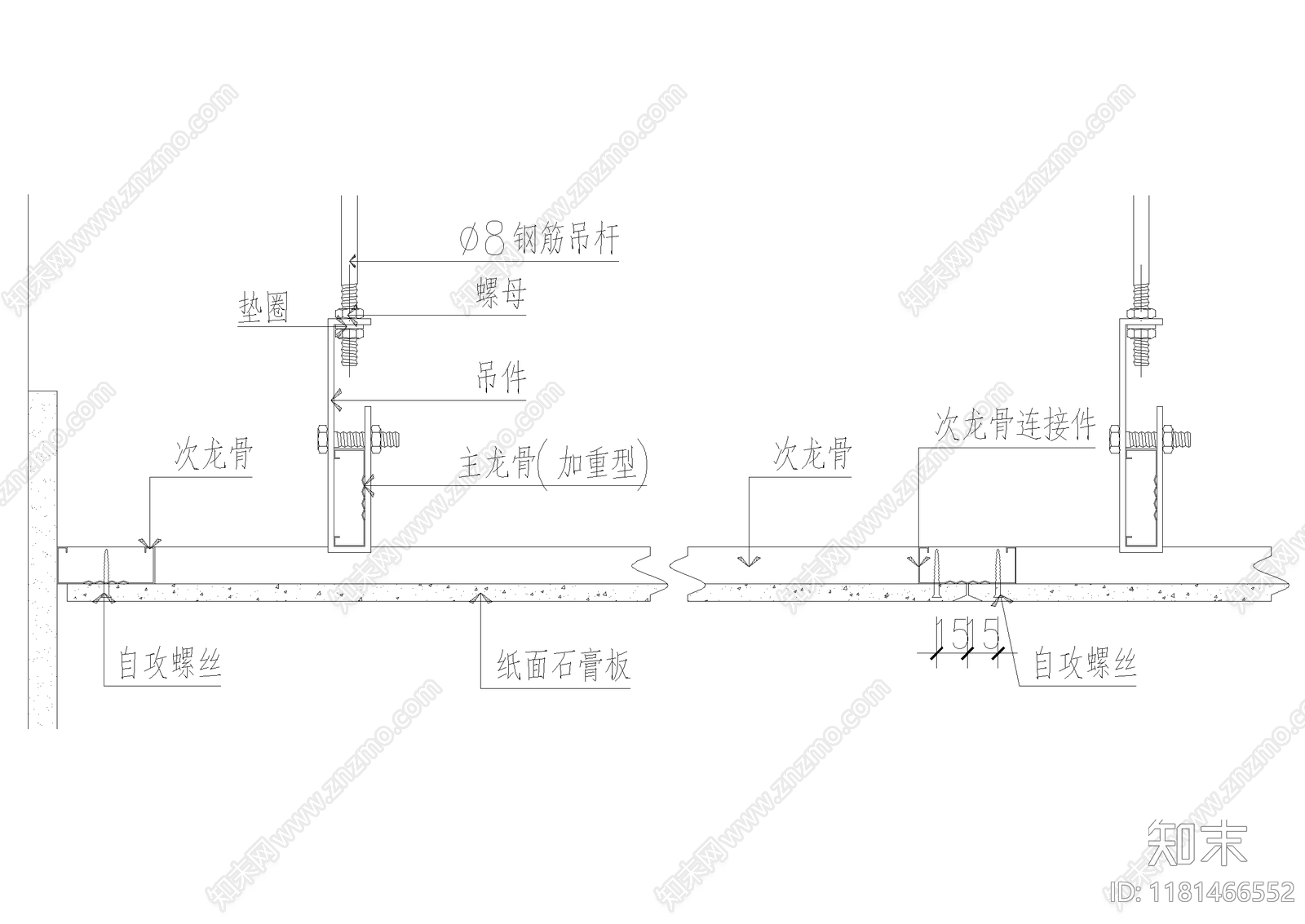 吊顶节点cad施工图下载【ID:1181466552】