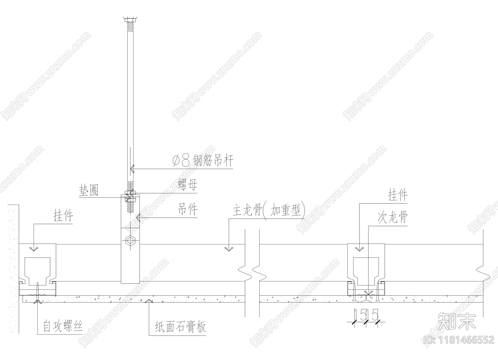 吊顶节点cad施工图下载【ID:1181466552】