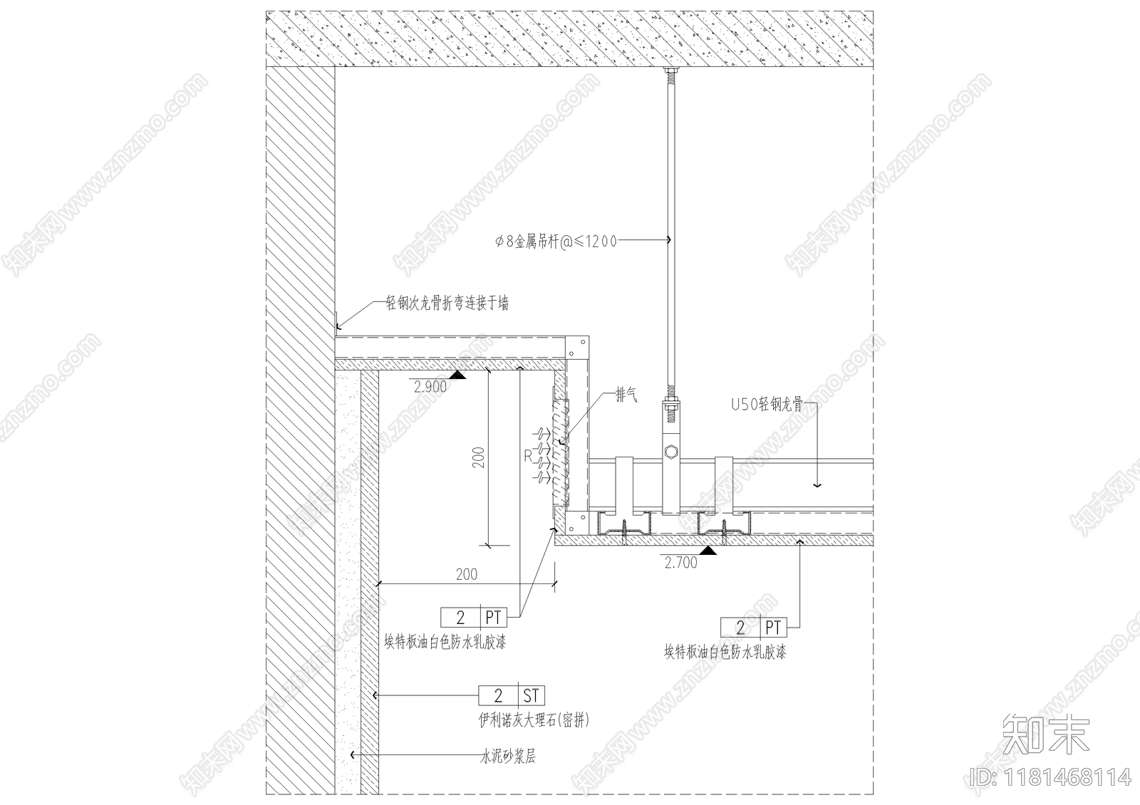 吊顶节点cad施工图下载【ID:1181468114】