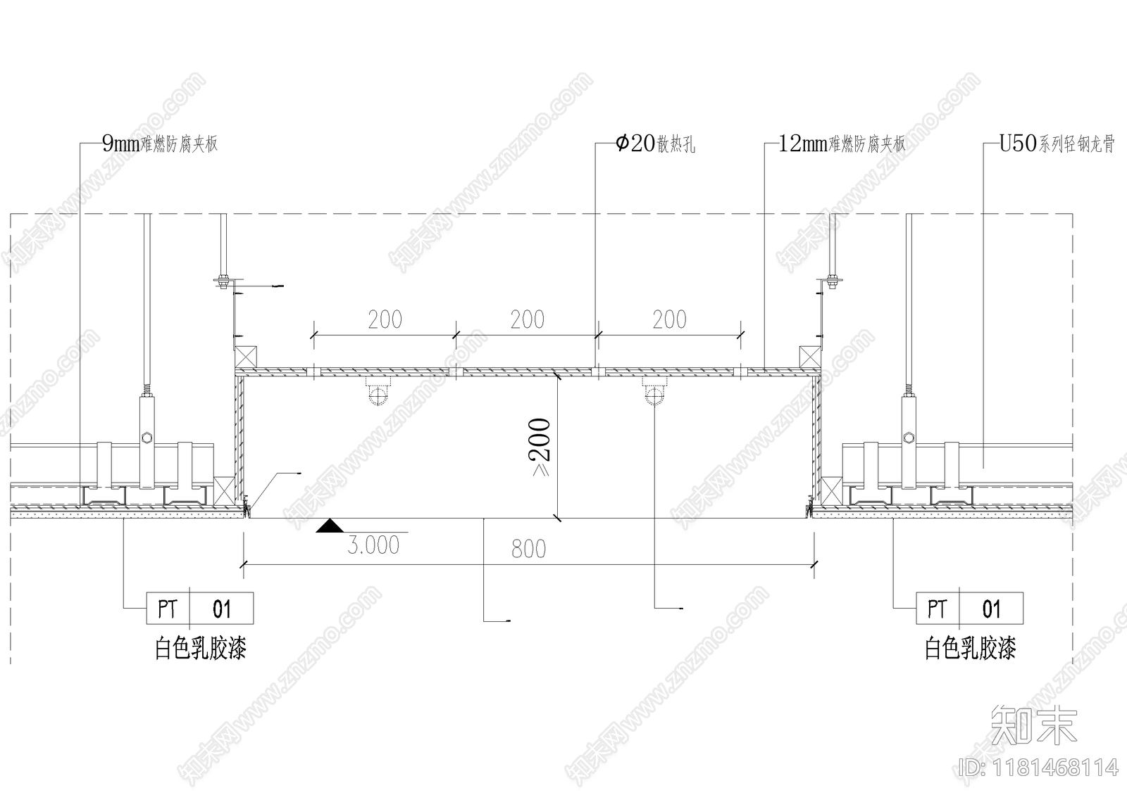 吊顶节点cad施工图下载【ID:1181468114】