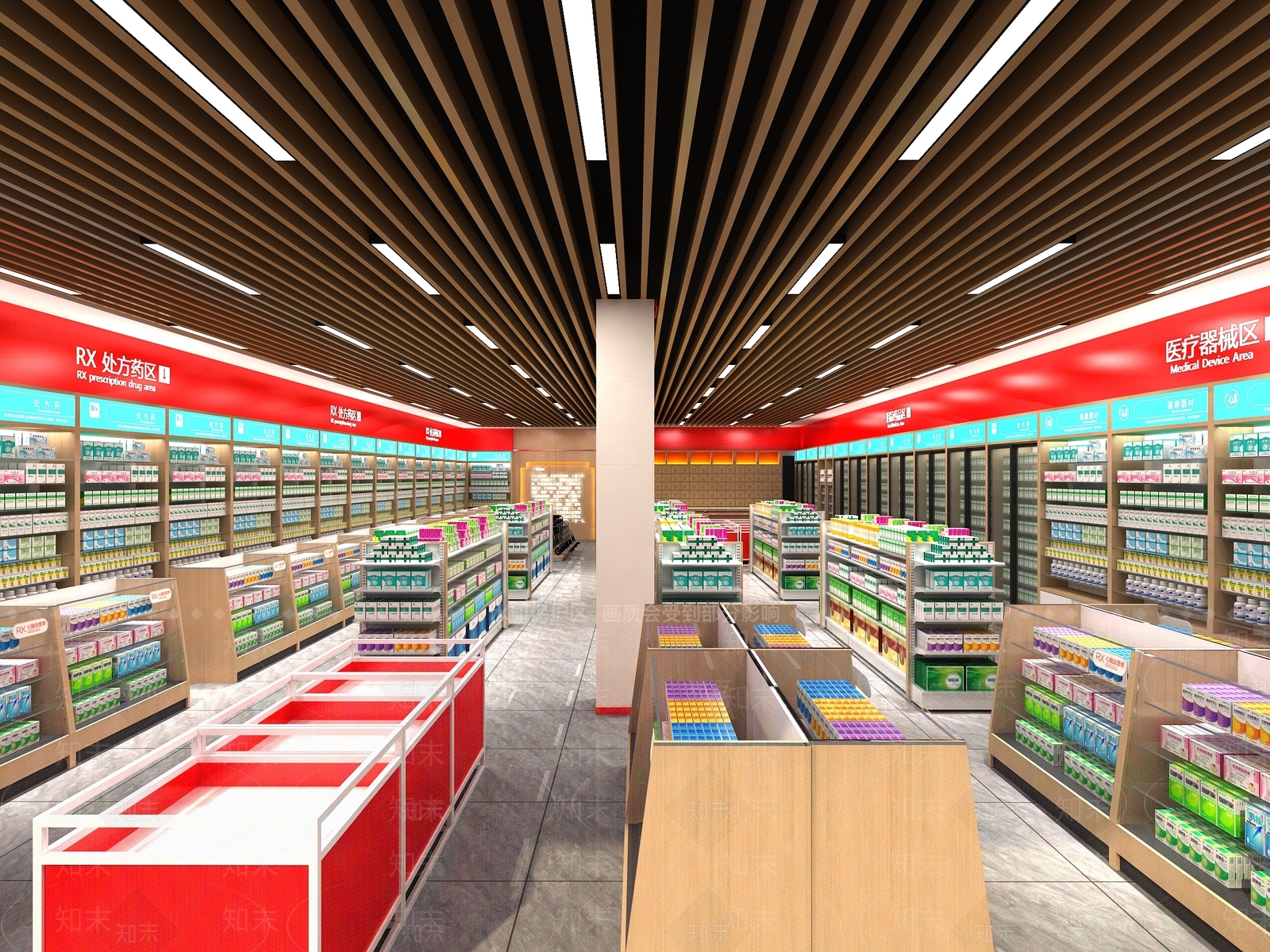 现代其他店铺SU模型下载【ID:1181471383】