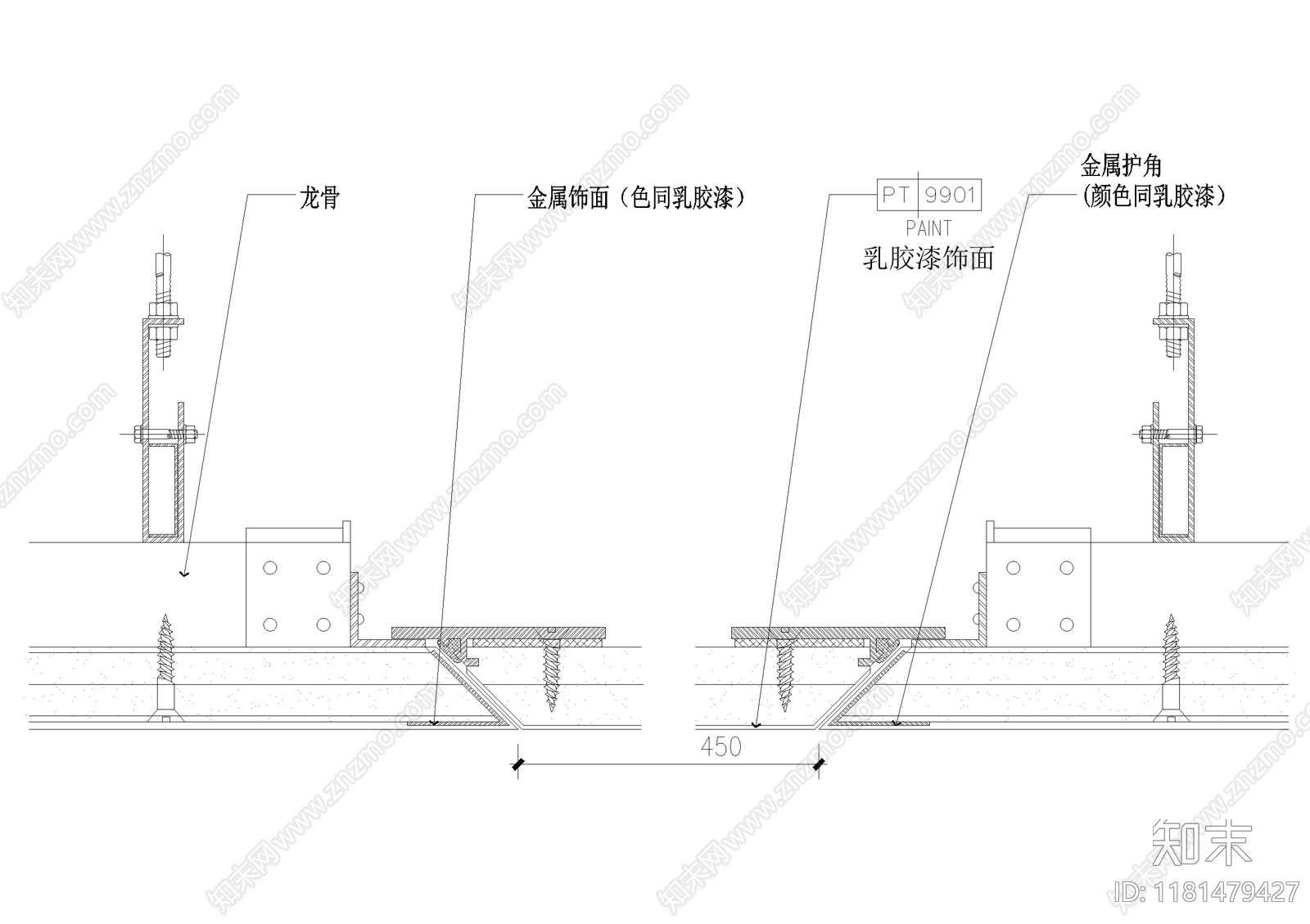 吊顶节点cad施工图下载【ID:1181479427】