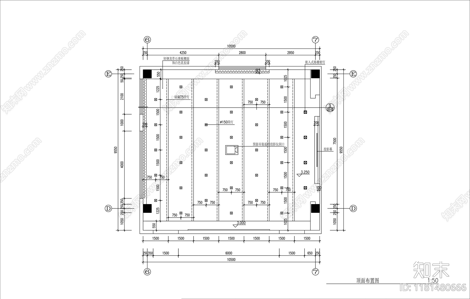 现代报告厅cad施工图下载【ID:1181480666】