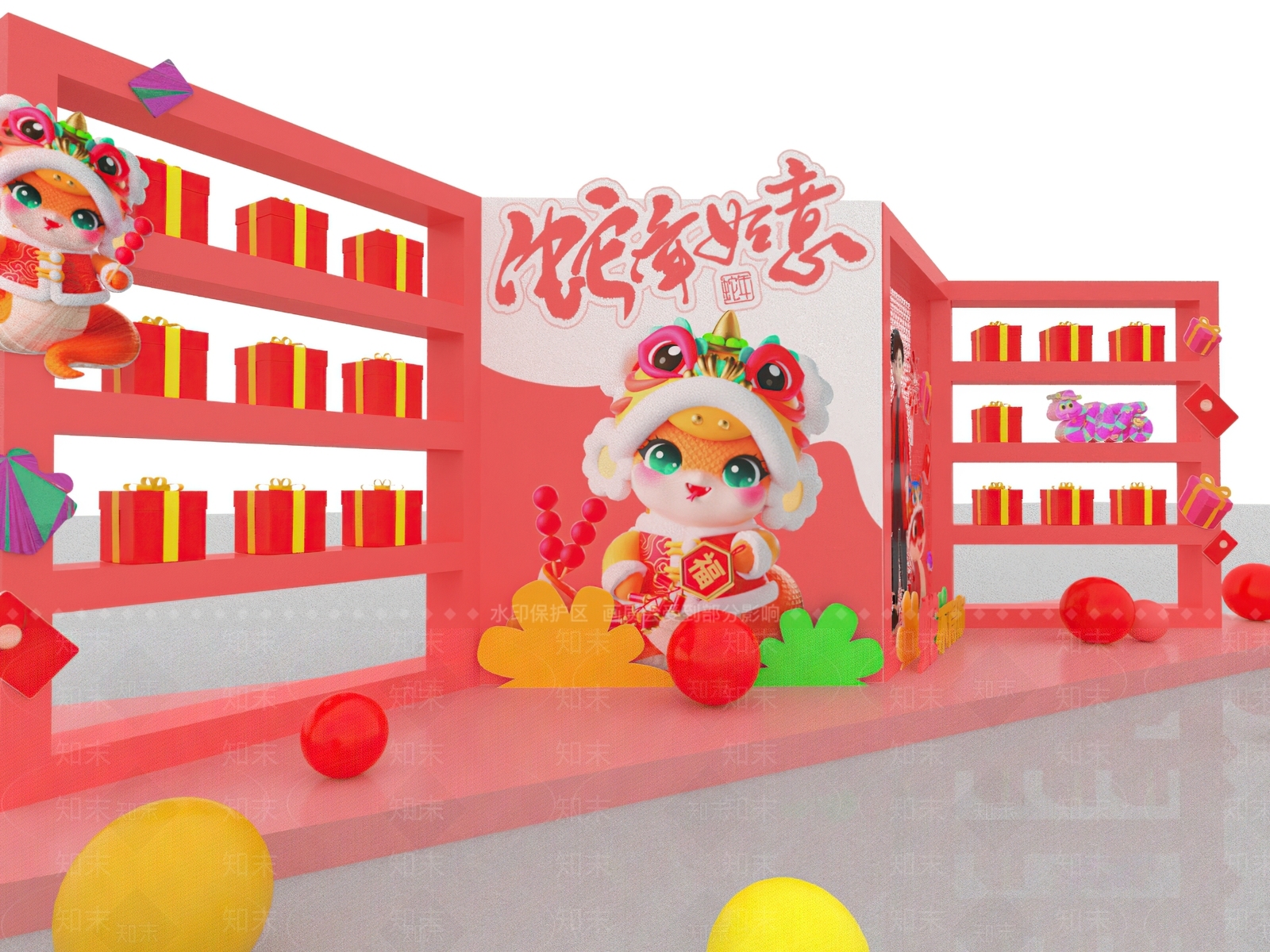 现代中式美陈3D模型下载【ID:1181482087】
