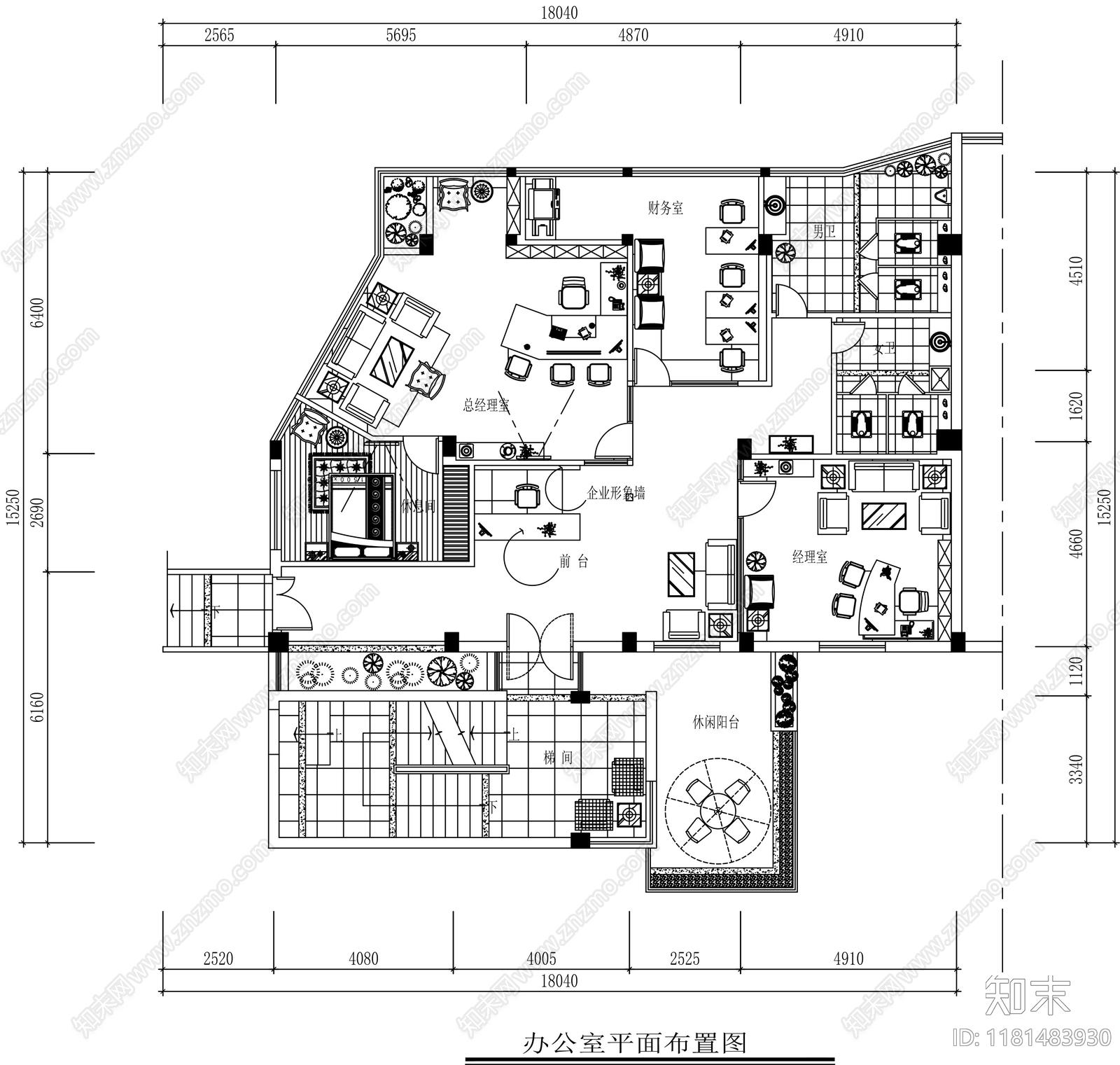 现代整体办公空间施工图下载【ID:1181483930】
