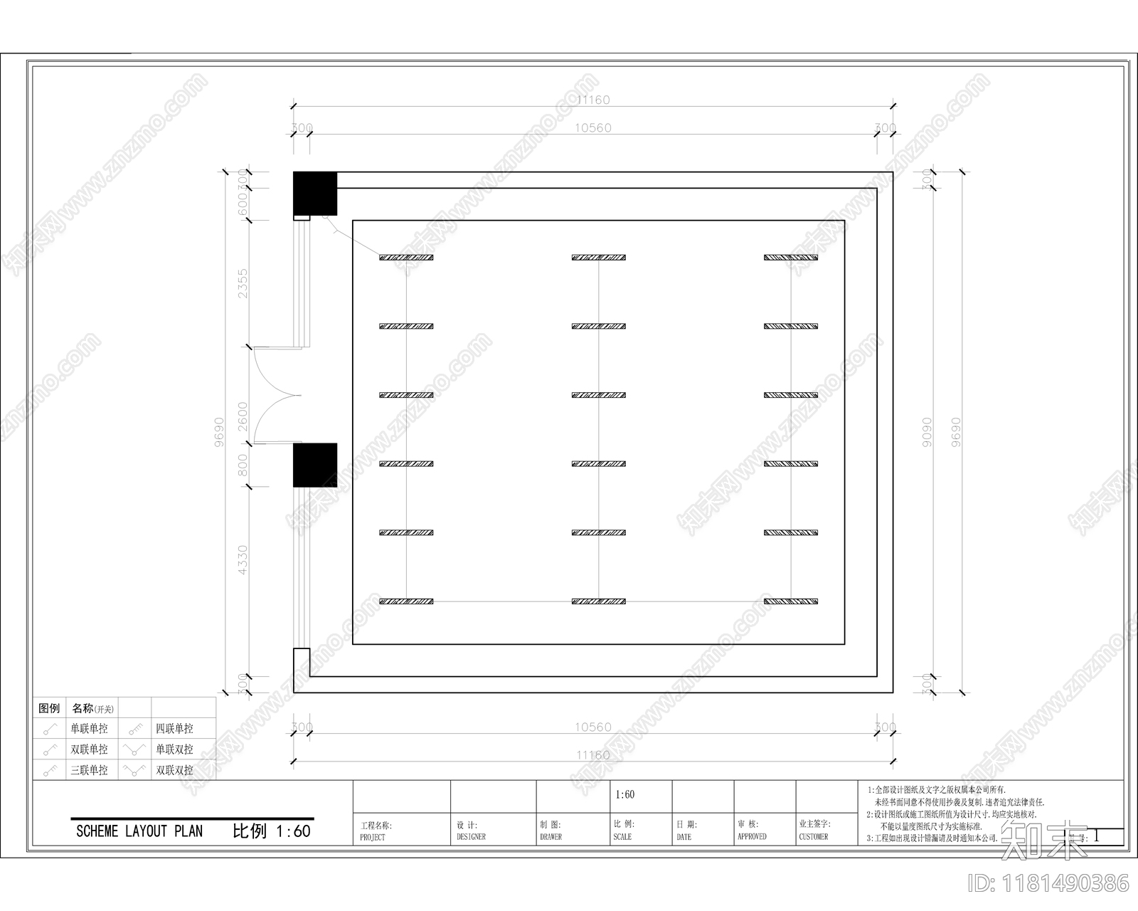 现代其他商业空间cad施工图下载【ID:1181490386】