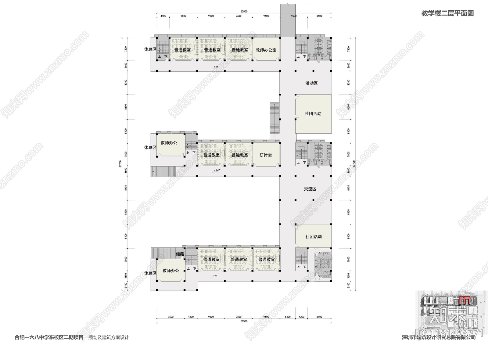 现代学校建筑cad施工图下载【ID:1181493771】