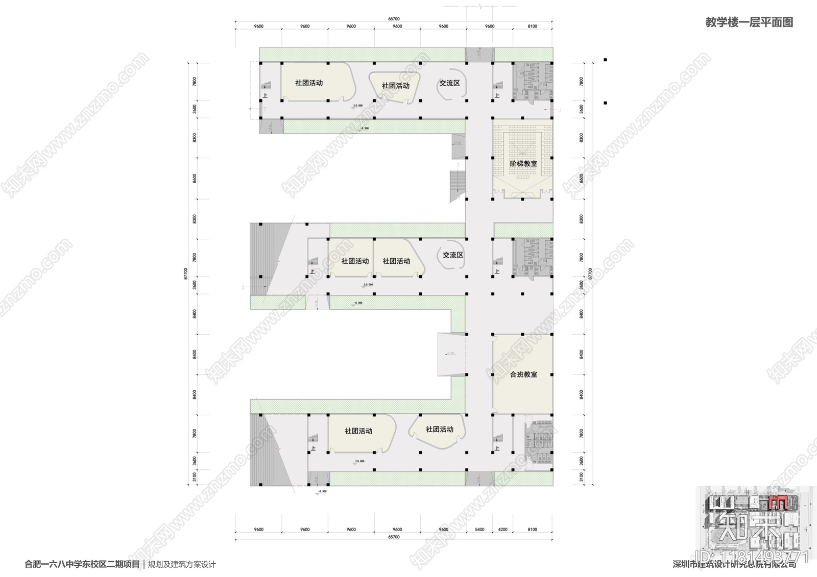 现代学校建筑cad施工图下载【ID:1181493771】