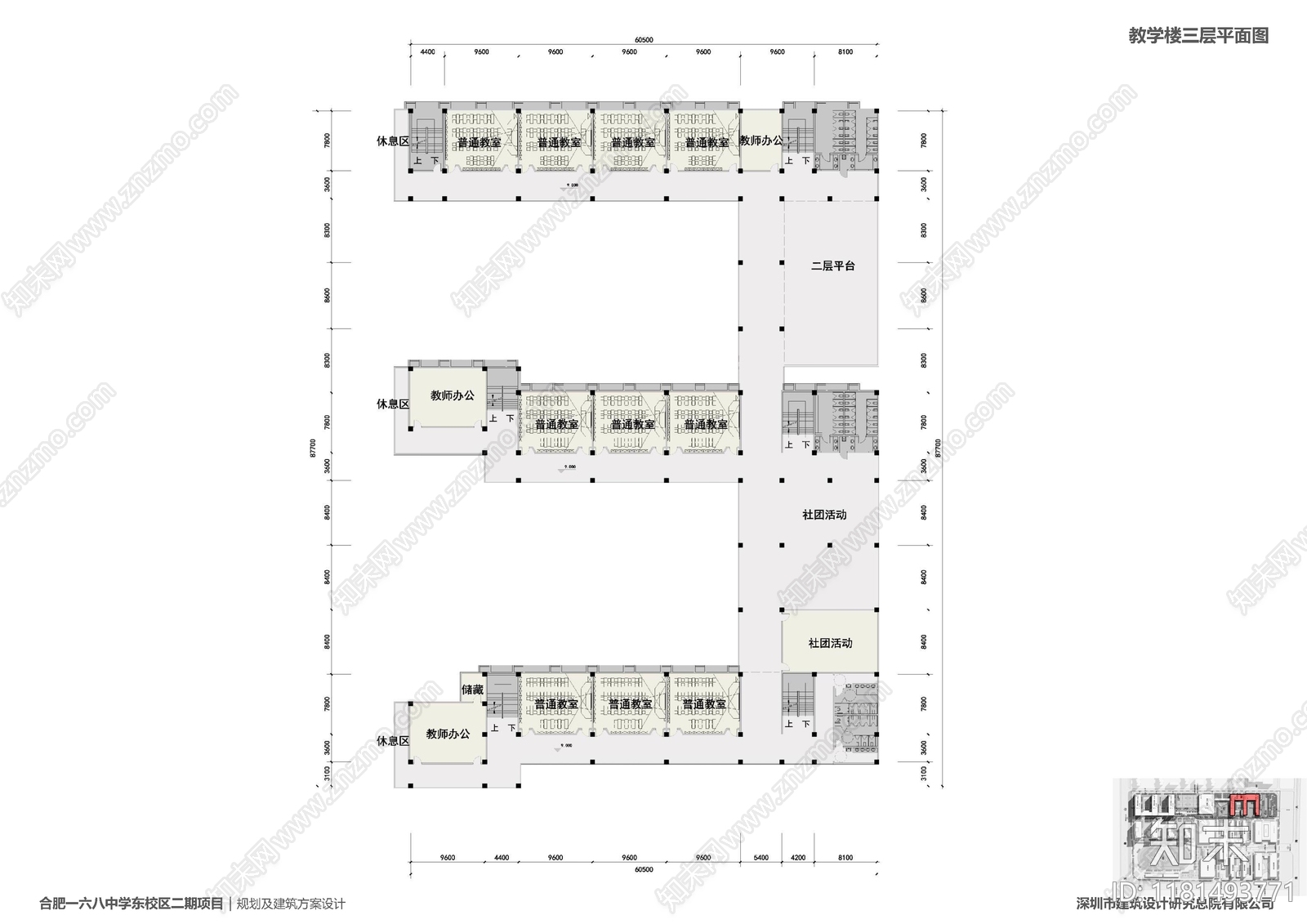 现代学校建筑cad施工图下载【ID:1181493771】