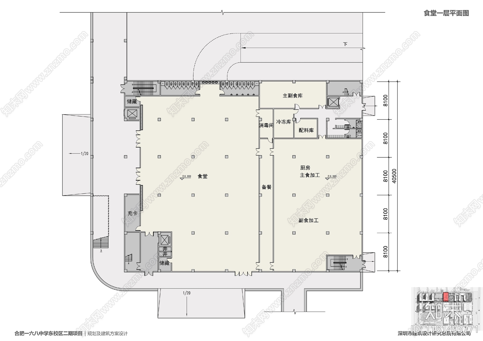 现代学校建筑cad施工图下载【ID:1181493771】