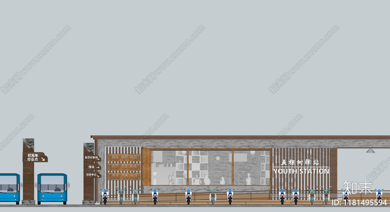 新中式中式驿站SU模型下载【ID:1181495594】