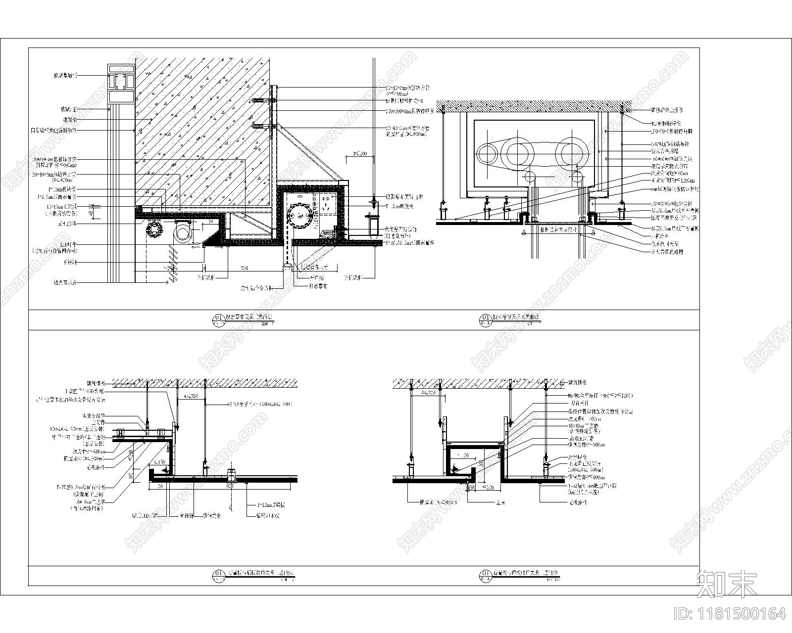 现代其他节点详图cad施工图下载【ID:1181500164】