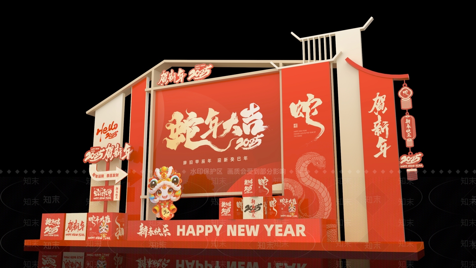 现代美陈3D模型下载【ID:1181508198】