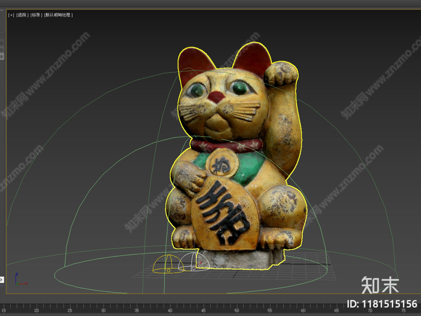 猫3D模型下载【ID:1181515156】