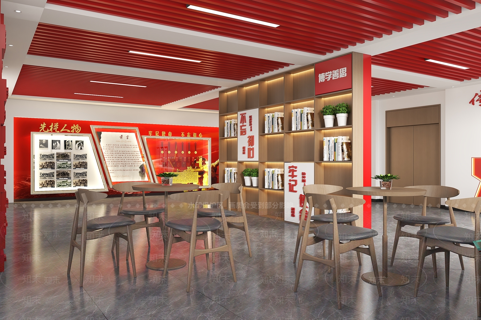 现代党建室3D模型下载【ID:1181520153】