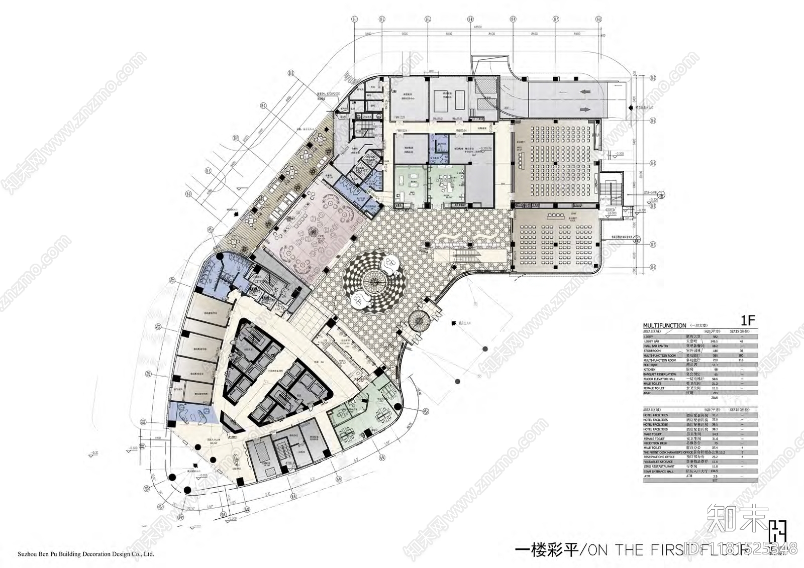 现代酒店建筑cad施工图下载【ID:1181525348】