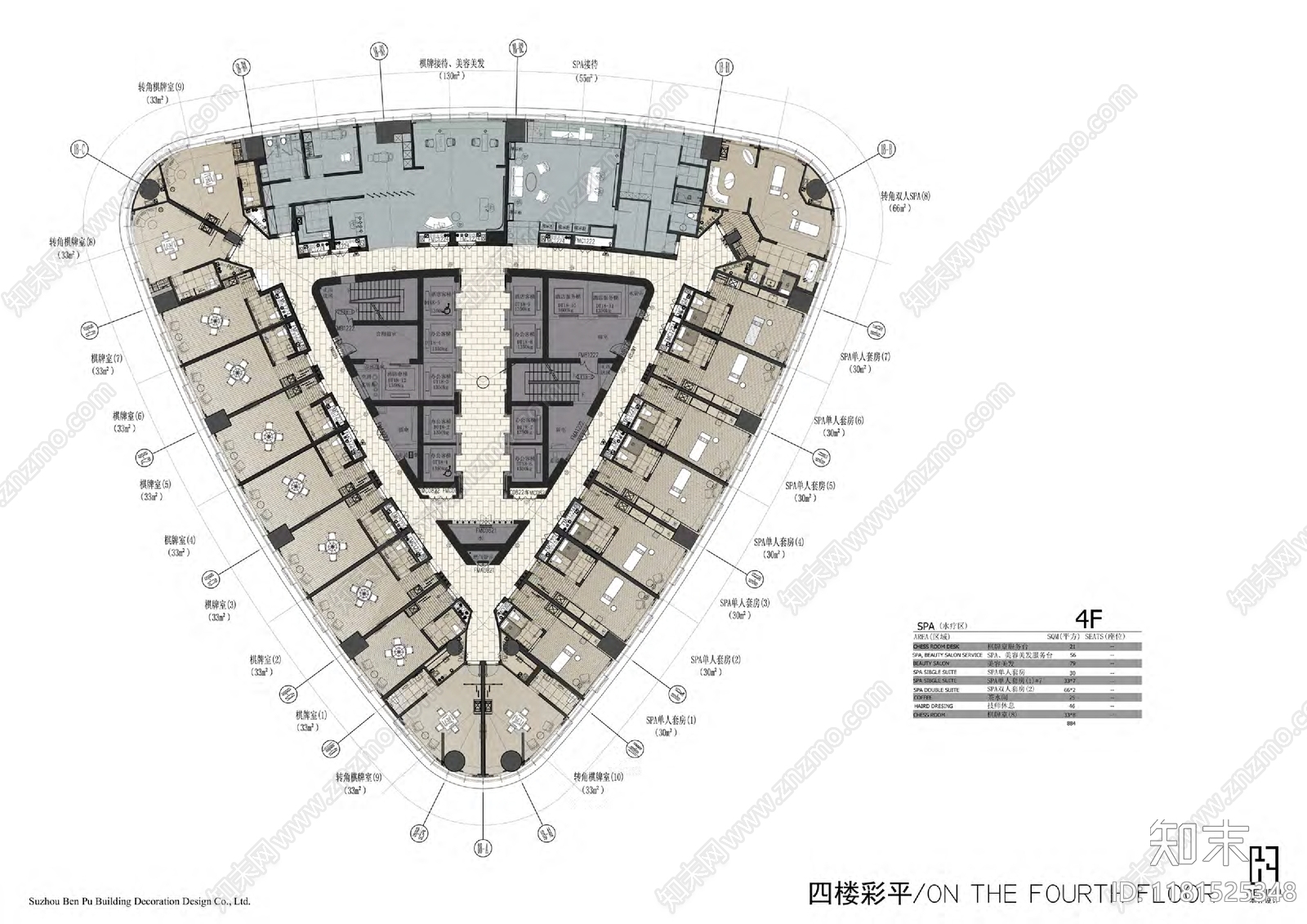 现代酒店建筑cad施工图下载【ID:1181525348】