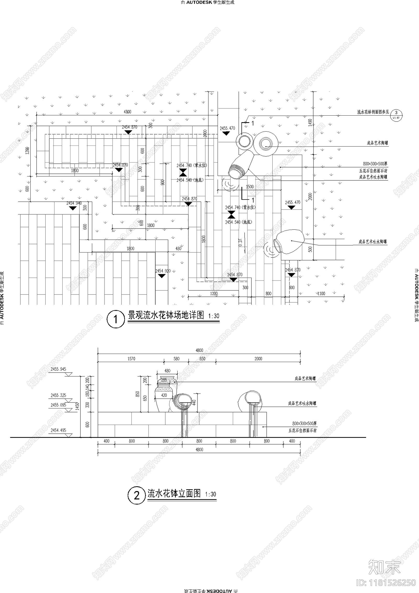 景观节点cad施工图下载【ID:1181526250】