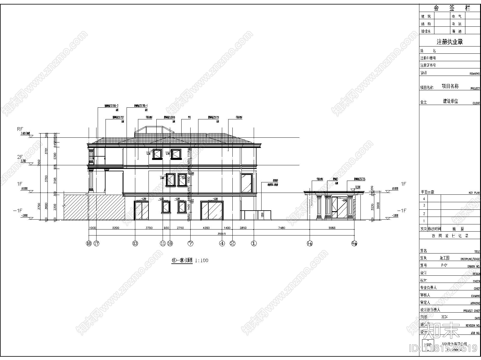 简欧别墅建筑cad施工图下载【ID:1181529619】