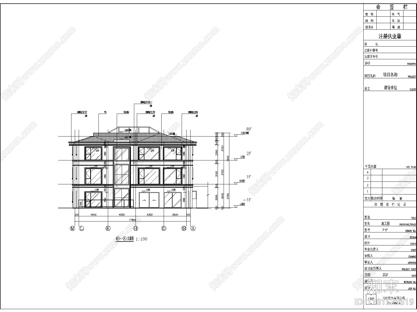 简欧别墅建筑cad施工图下载【ID:1181529619】