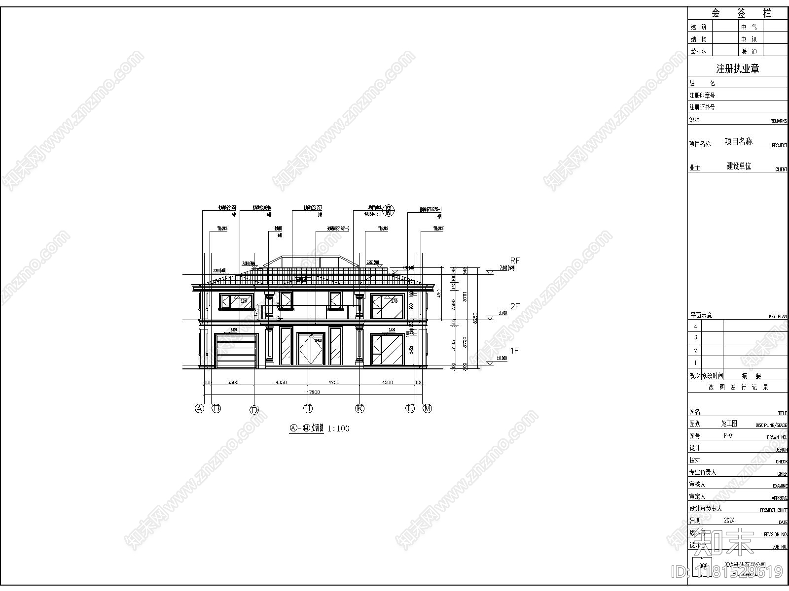 简欧别墅建筑cad施工图下载【ID:1181529619】