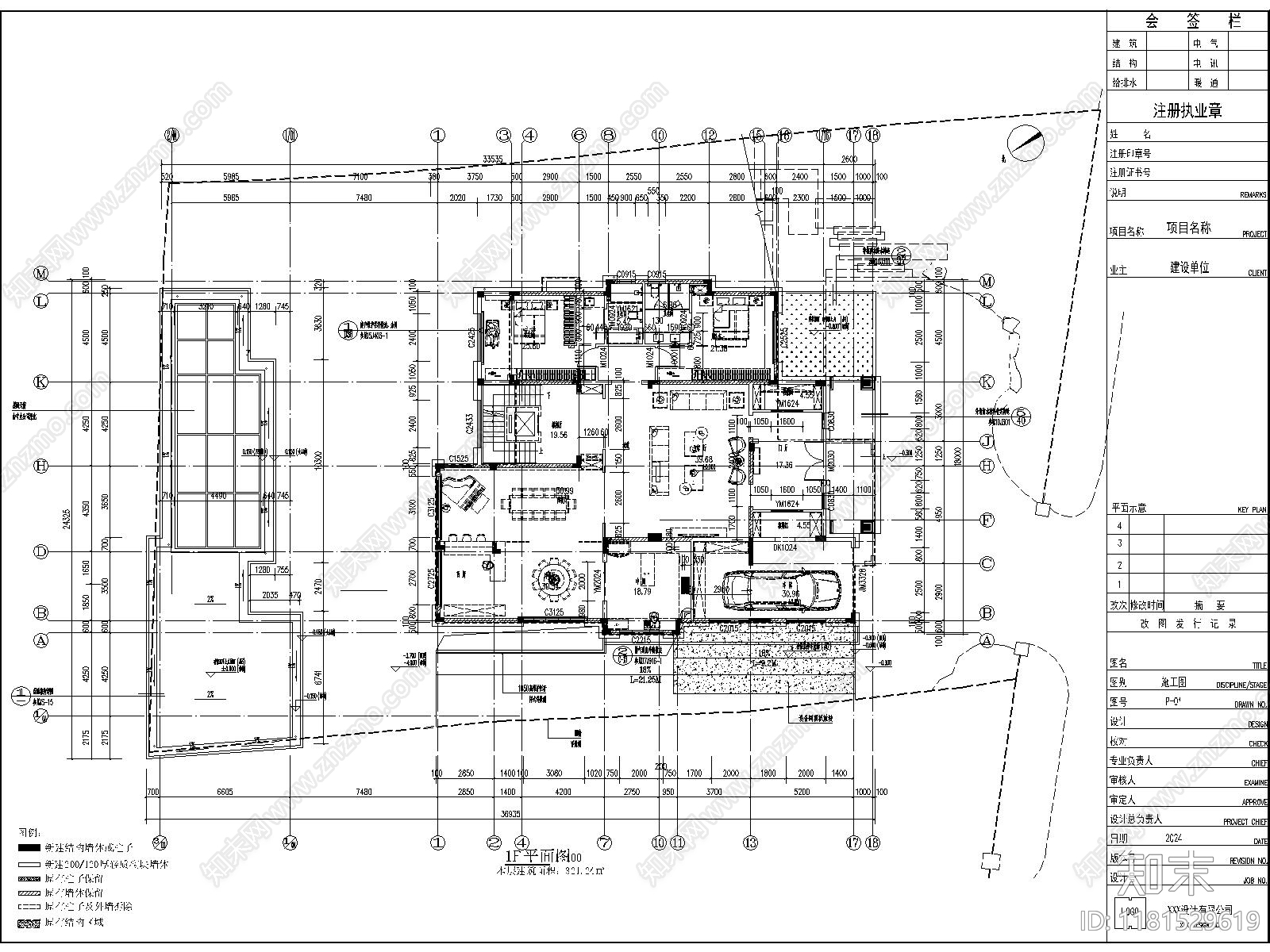 简欧别墅建筑cad施工图下载【ID:1181529619】