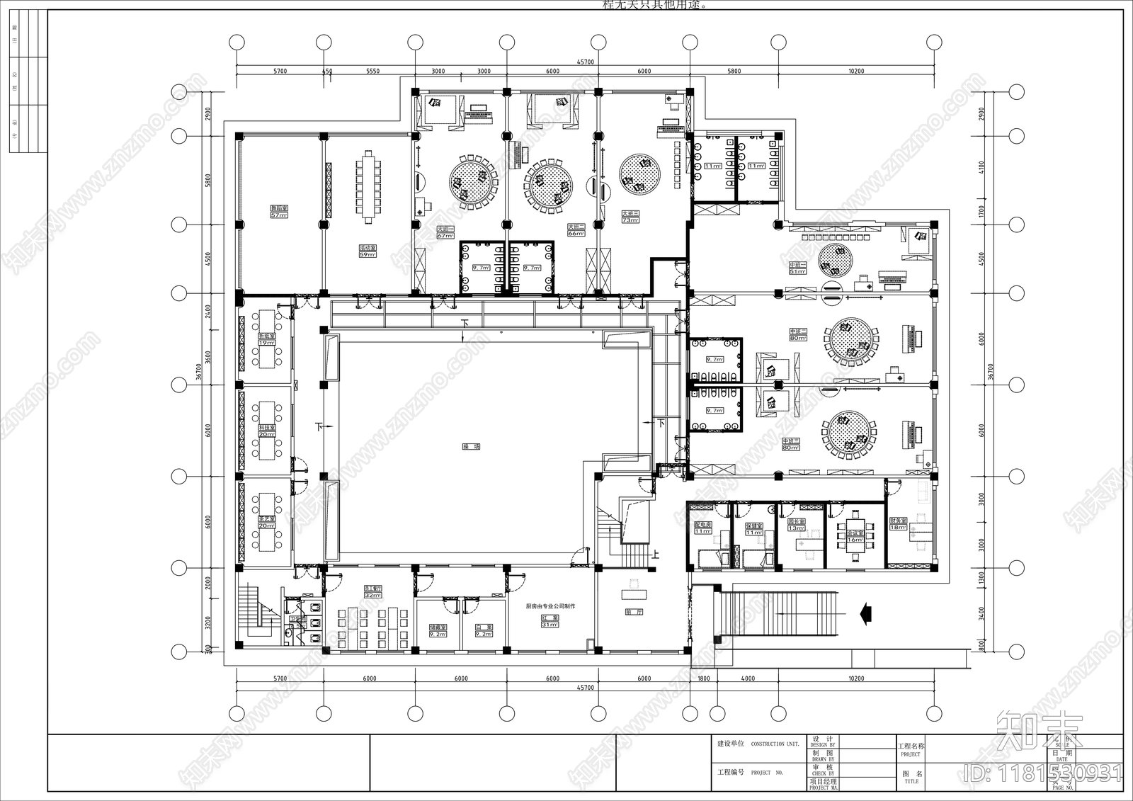 现代幼儿园cad施工图下载【ID:1181530931】