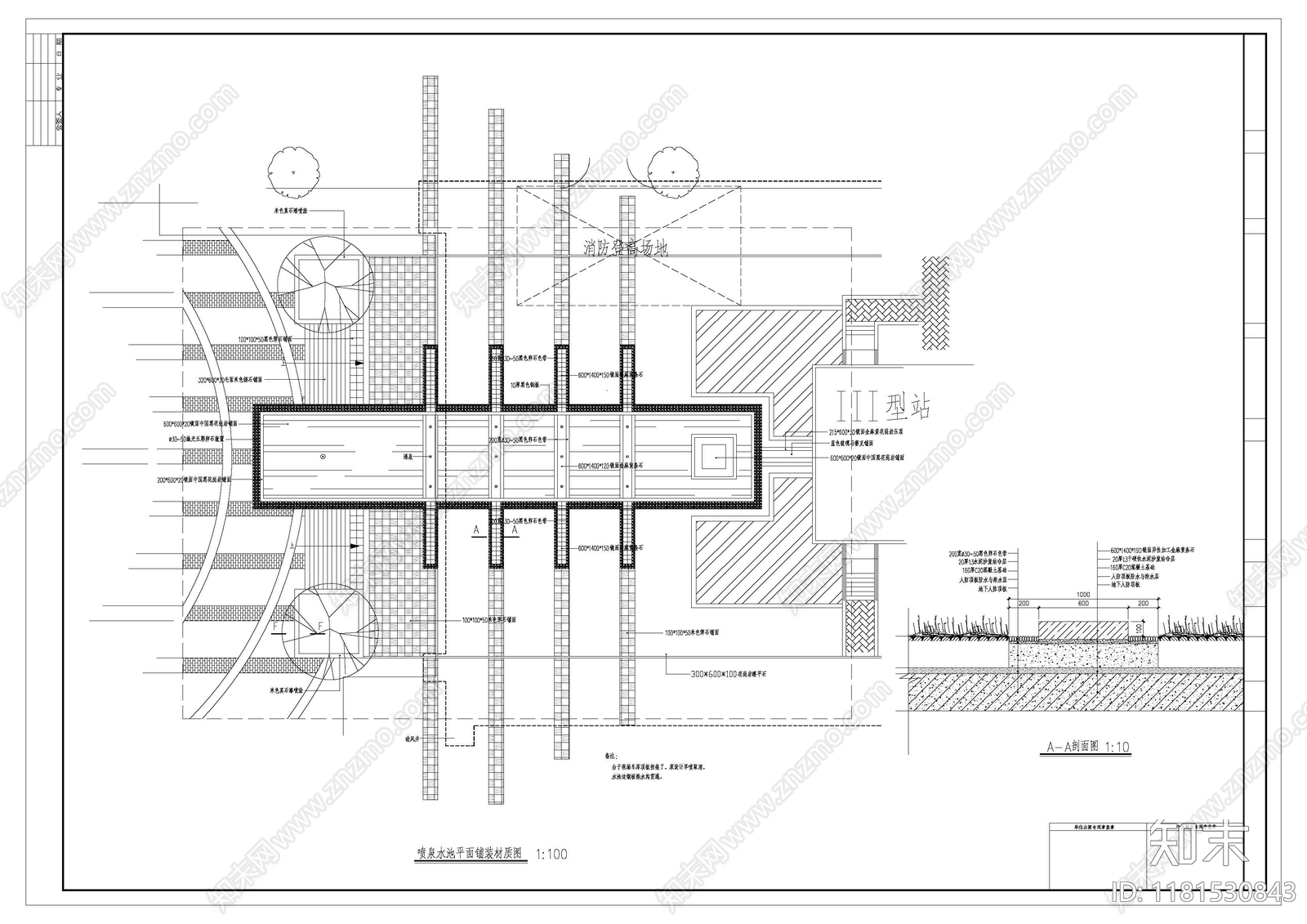 现代新中式水景施工图下载【ID:1181530843】