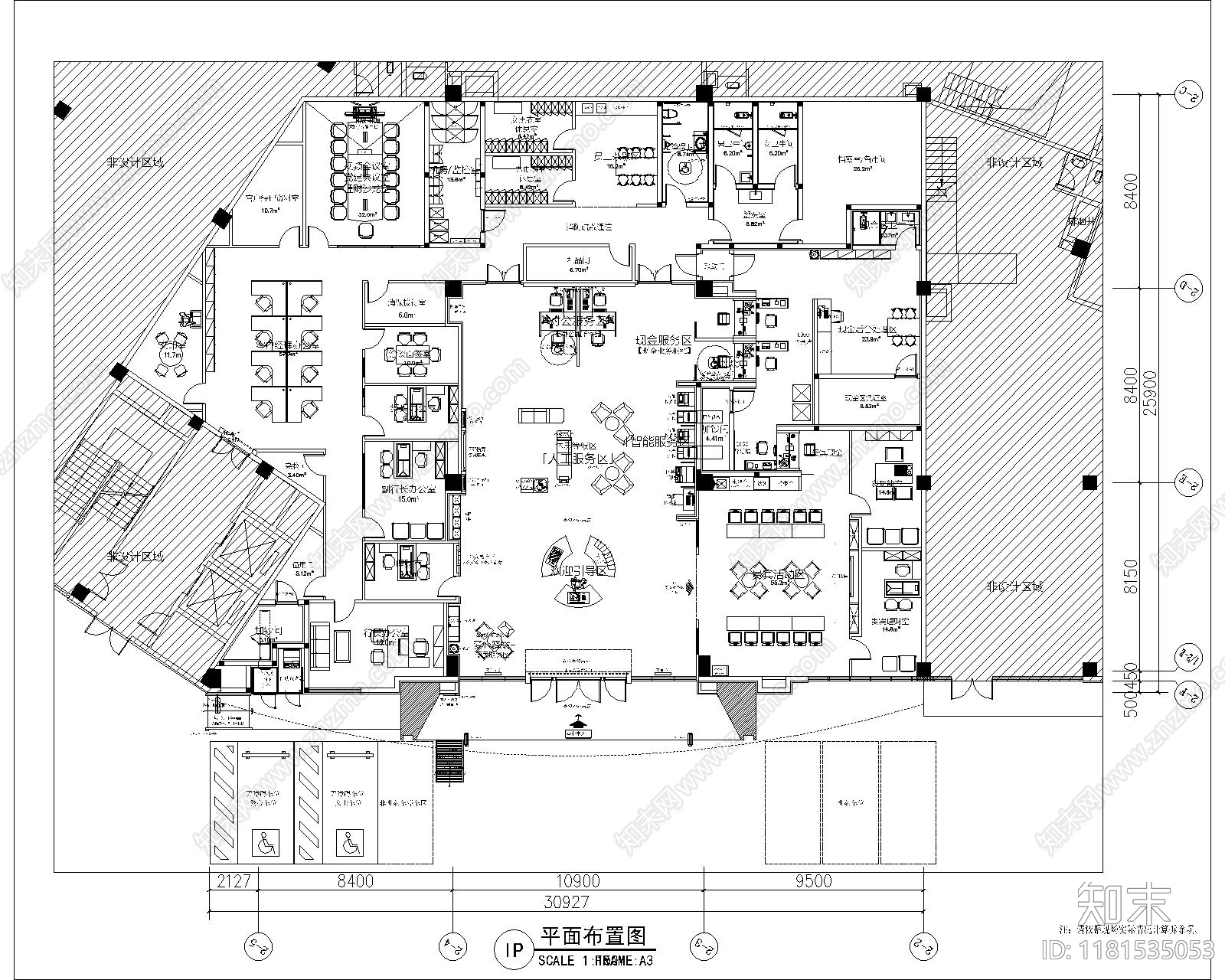 现代新中式银行施工图下载【ID:1181535053】