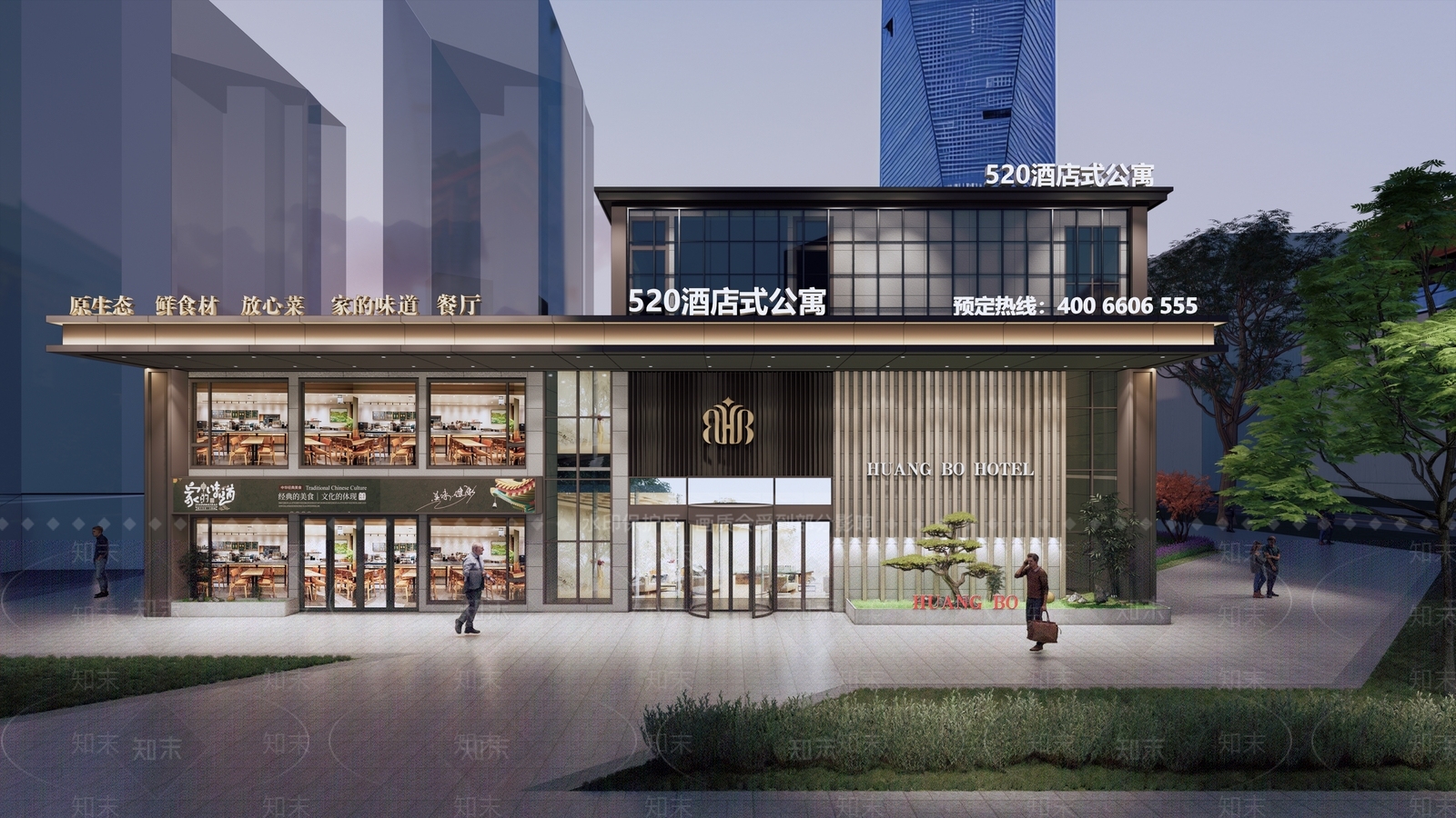 现代酒店建筑SU模型下载【ID:1181534881】