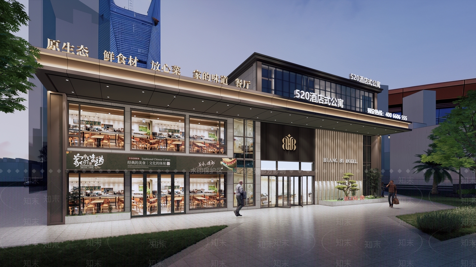 现代酒店建筑SU模型下载【ID:1181534881】