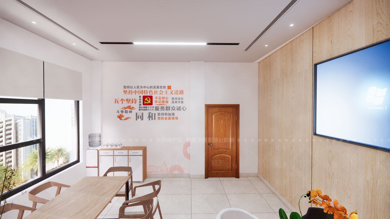 日式简约会议室SU模型下载【ID:1181539010】